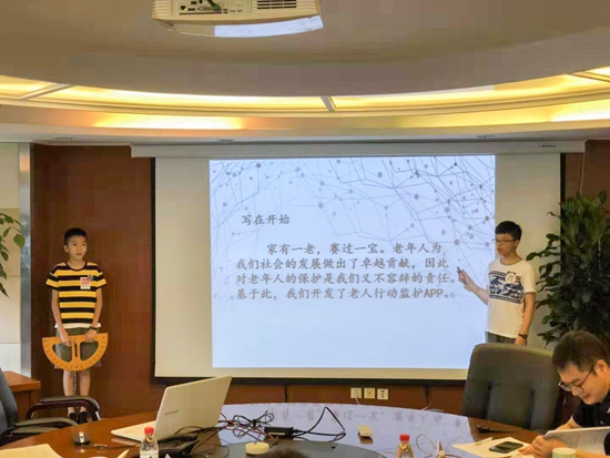7.7复赛现场 (29).jpg